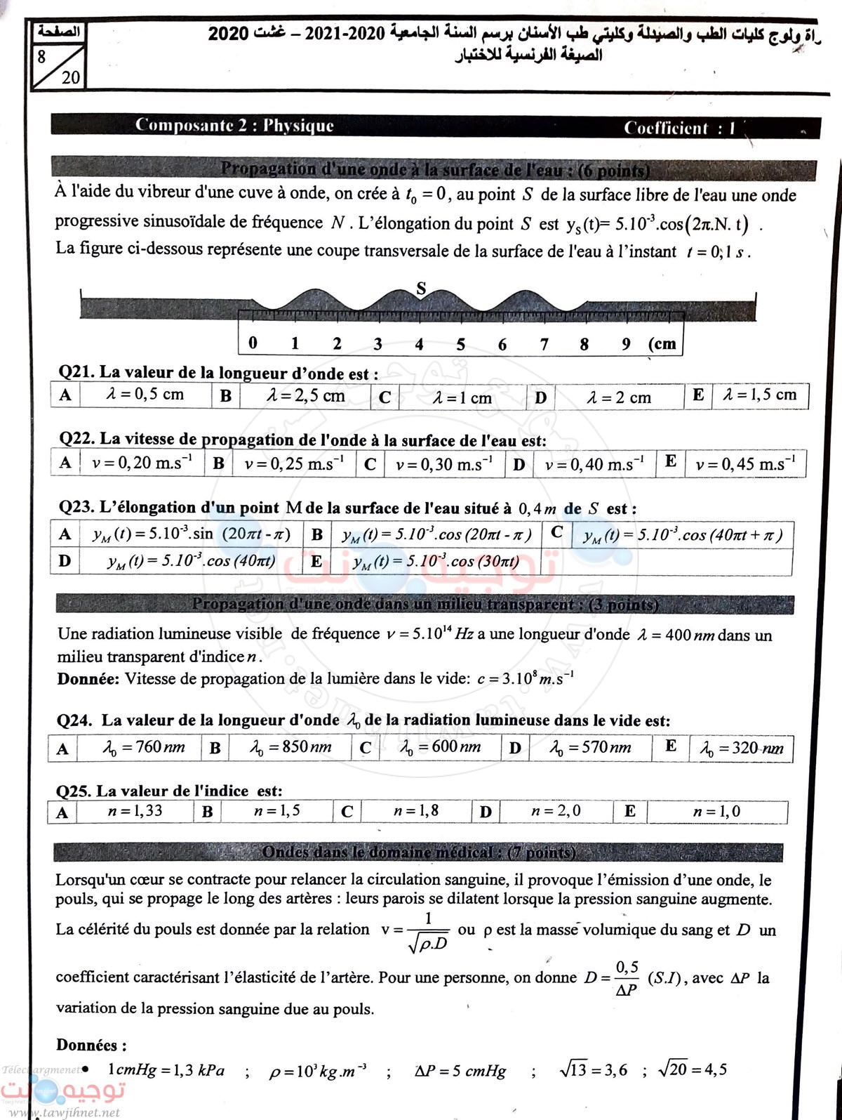 concours-commun-medecine-pharmacie-dentaire-2020_Page_08.jpg