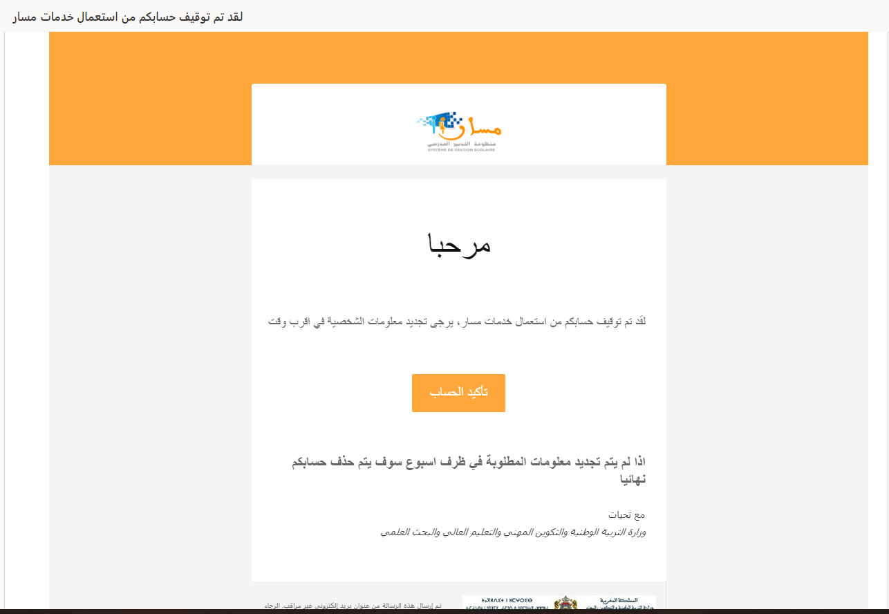 Screenshot 2021-06-20 212130.png