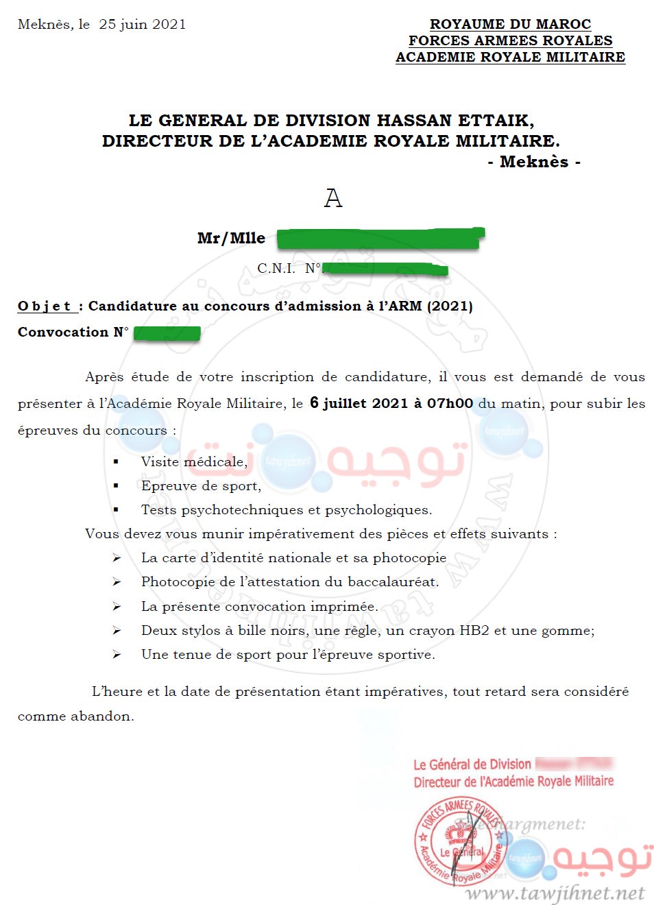 convocation-arm-meknes-2021.jpg