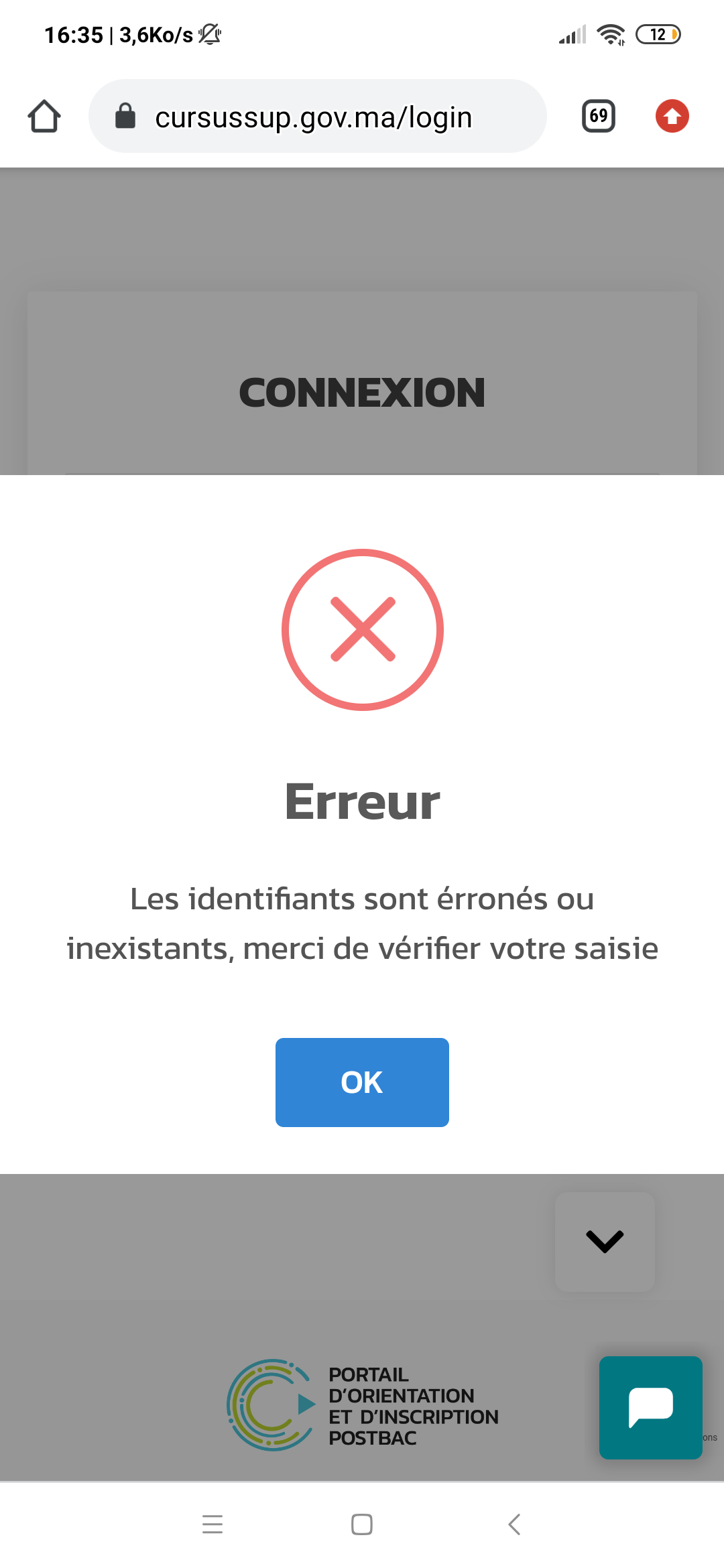 Screenshot_2021-06-29-16-35-15-484_com.android.chrome.png