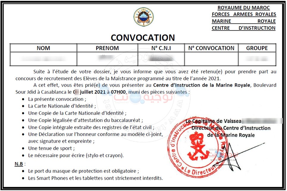 convocation-marine-sous-officiers-2021.jpg