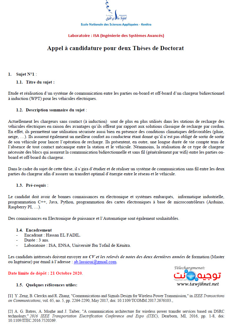 ENSA-Doctorat-Thèse_Page_1.jpg