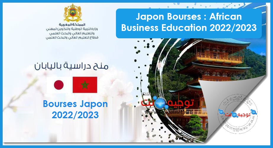 bourse-japon-2022-2023.jpg