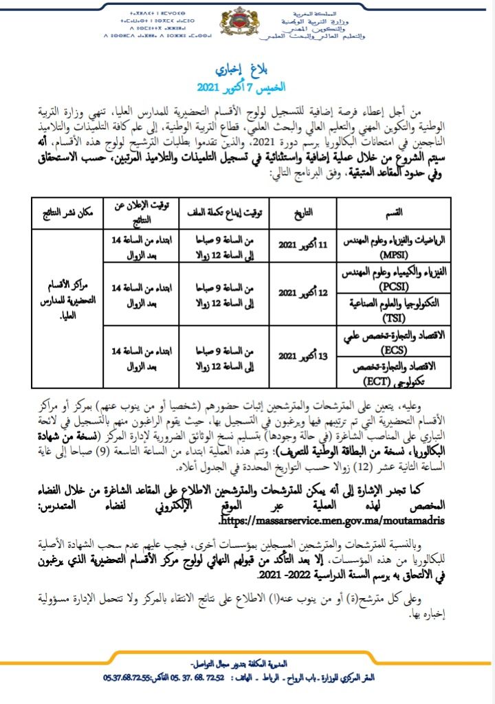 WhatsApp Image 2021-10-07 at 13.26.17.jpeg