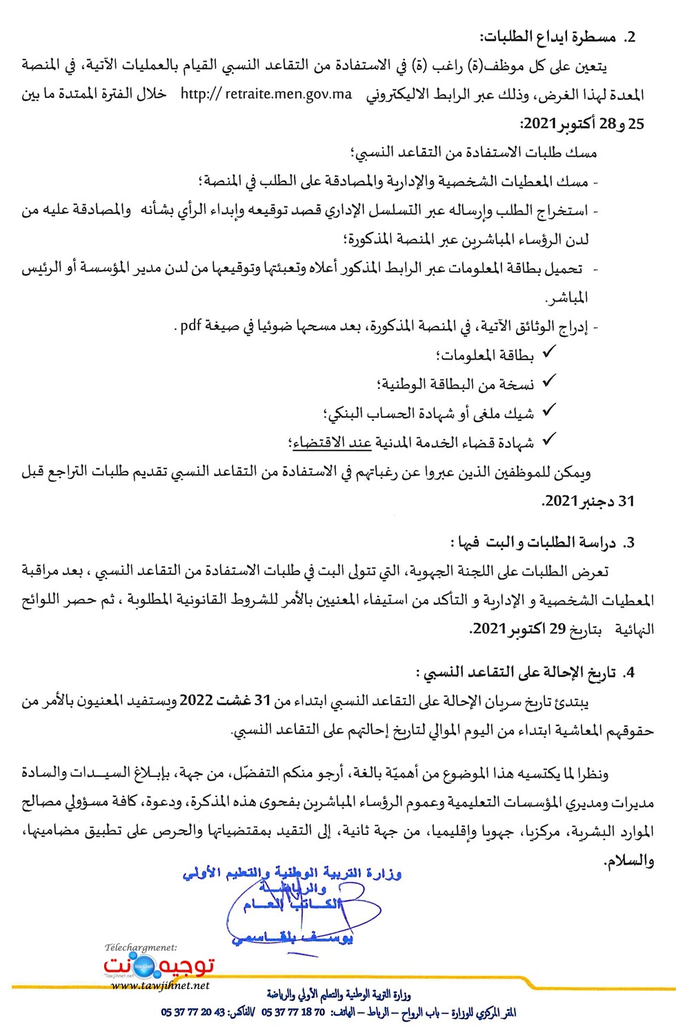 retraite anticipe 2022 men gov_Page_2.jpg