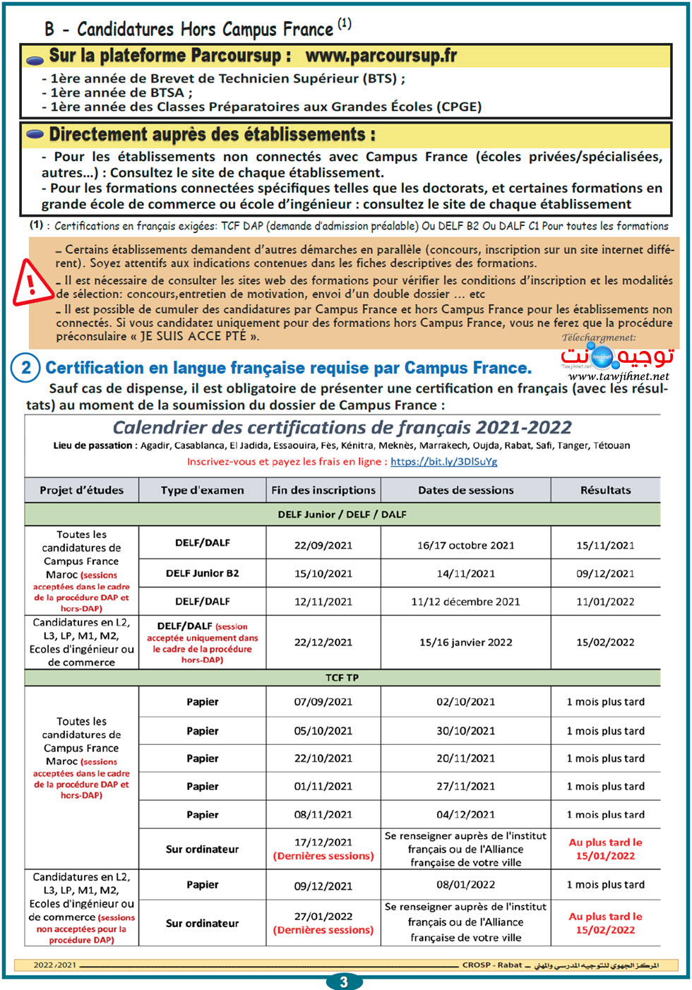 crosp-Etudies-Etranger-2022-2023_Page_3.jpg