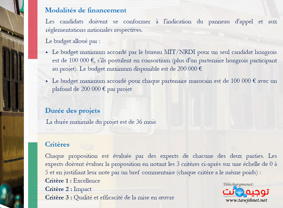 bourse hongarie 2022 2023 p2.jpg
