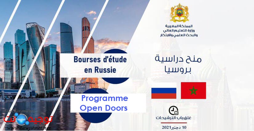 bourse russie 2022.jpg