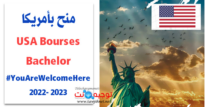 USA bourses bachelor YouAreWelcomeHere 2022.jpg