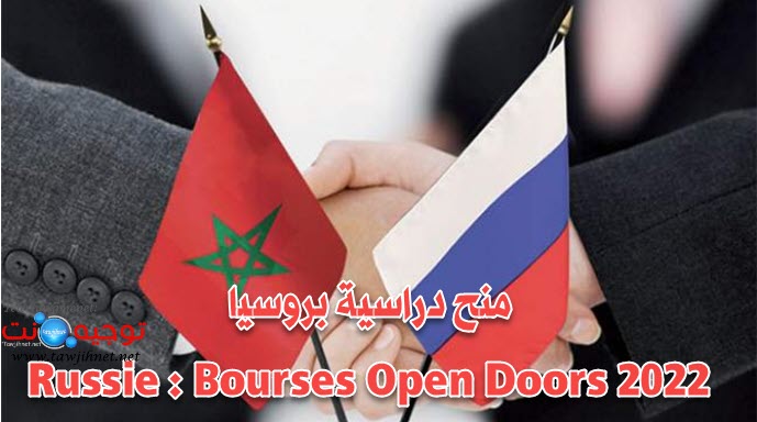 bourse russie.jpg