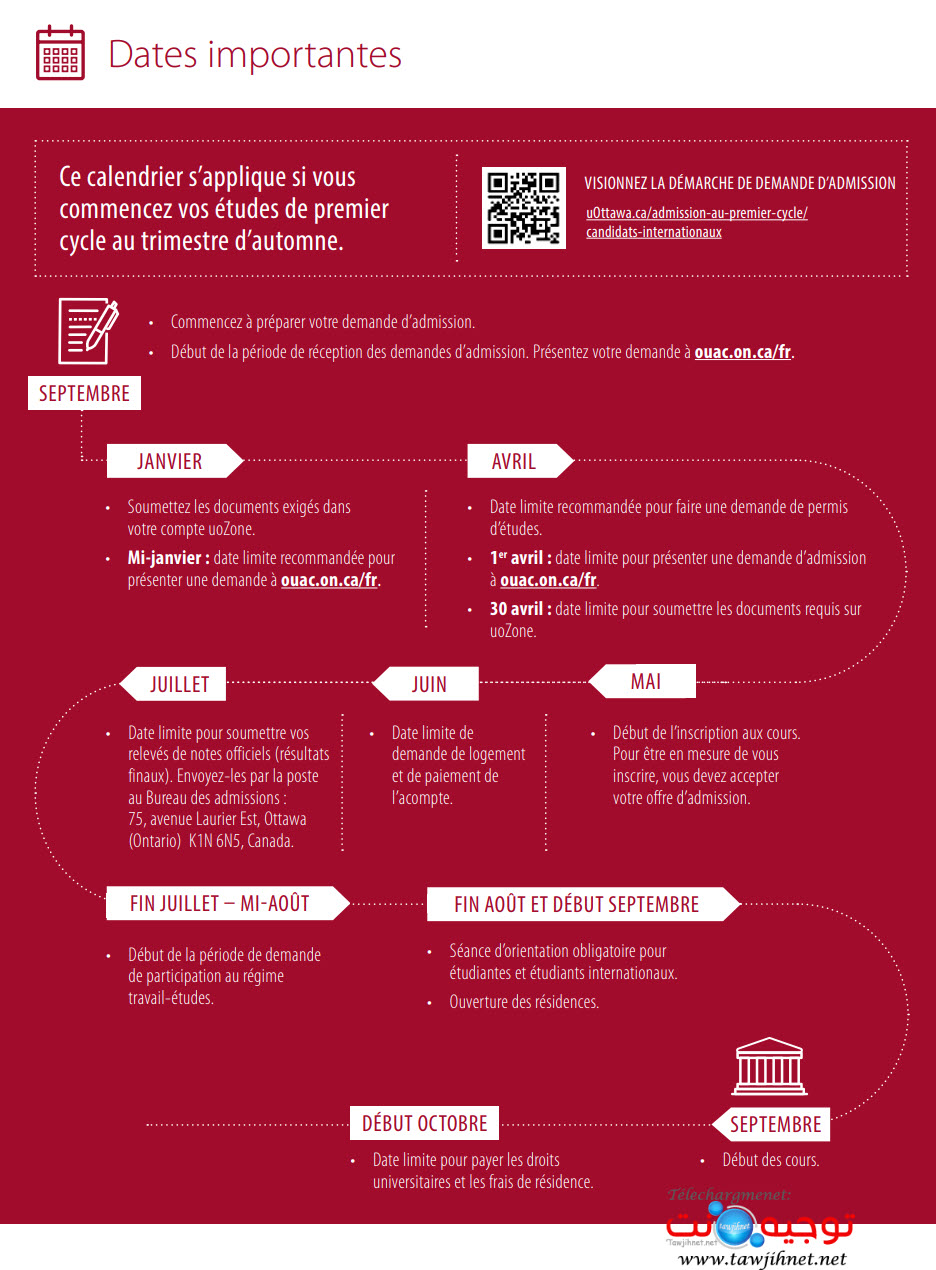 canada-guide-calendrier-2022-2023.jpg