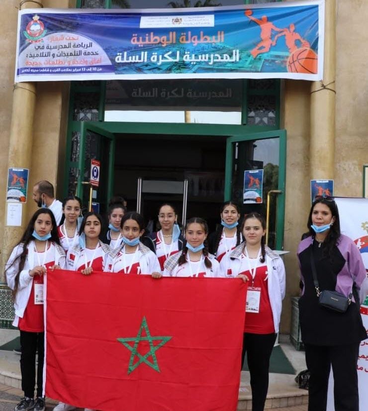 البطولة الوطنية المدرسية لكرة السلة 4.jpg