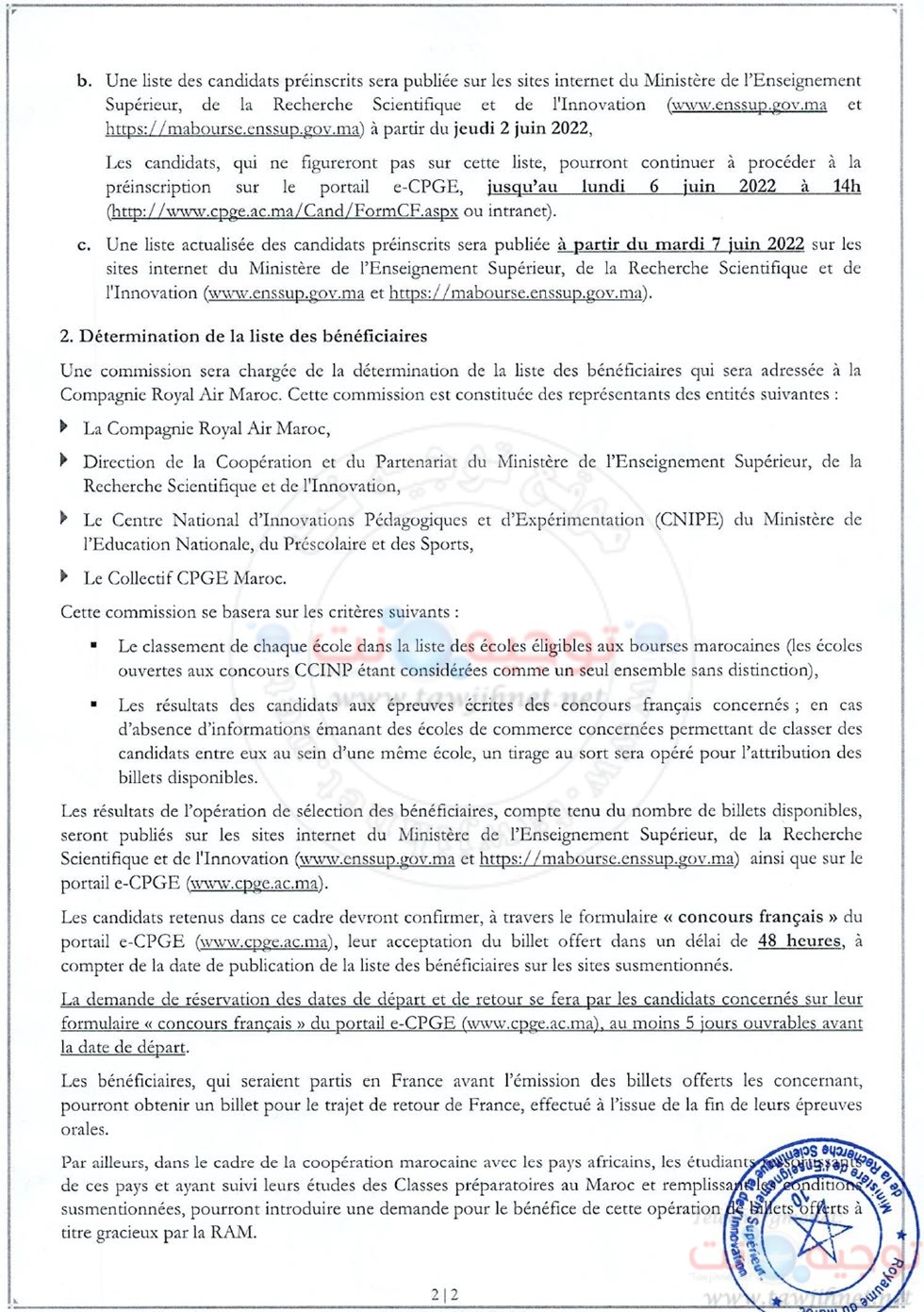 billets-ram-CPGE ADMIS AUX CONCOURS ORAUX EN FRANCE-2022-2023.jpg