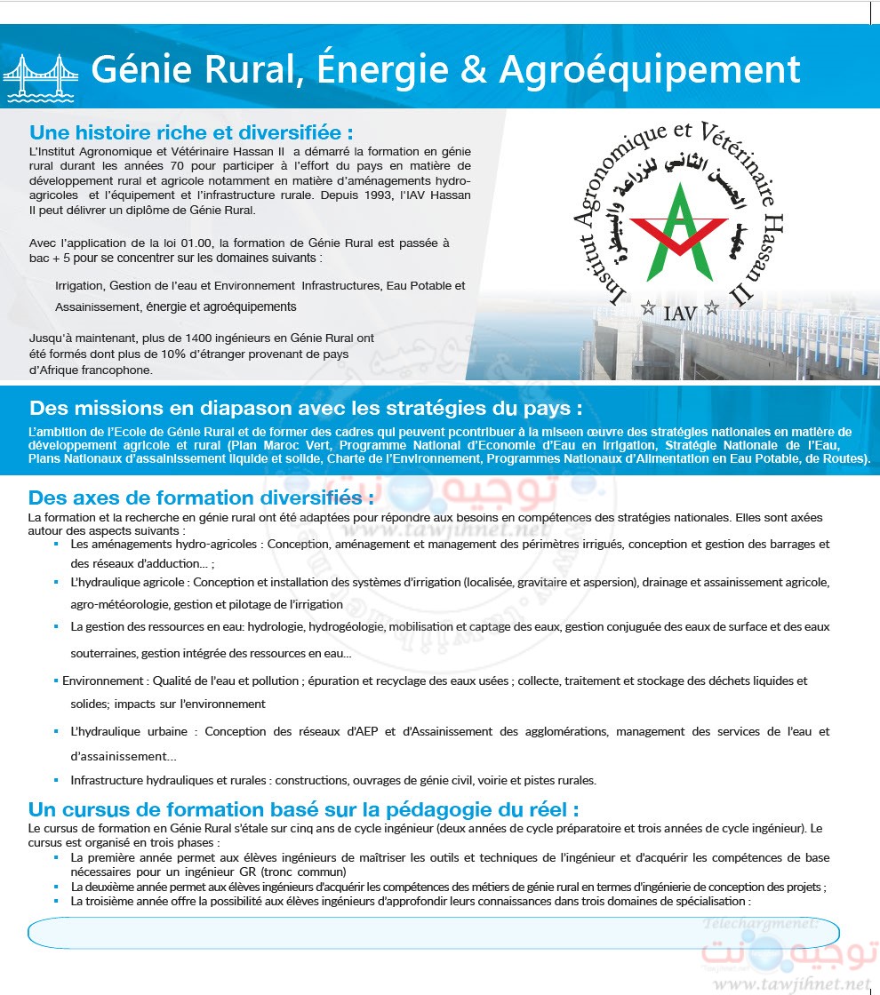 Brochure Génie rural_Page_1.jpg
