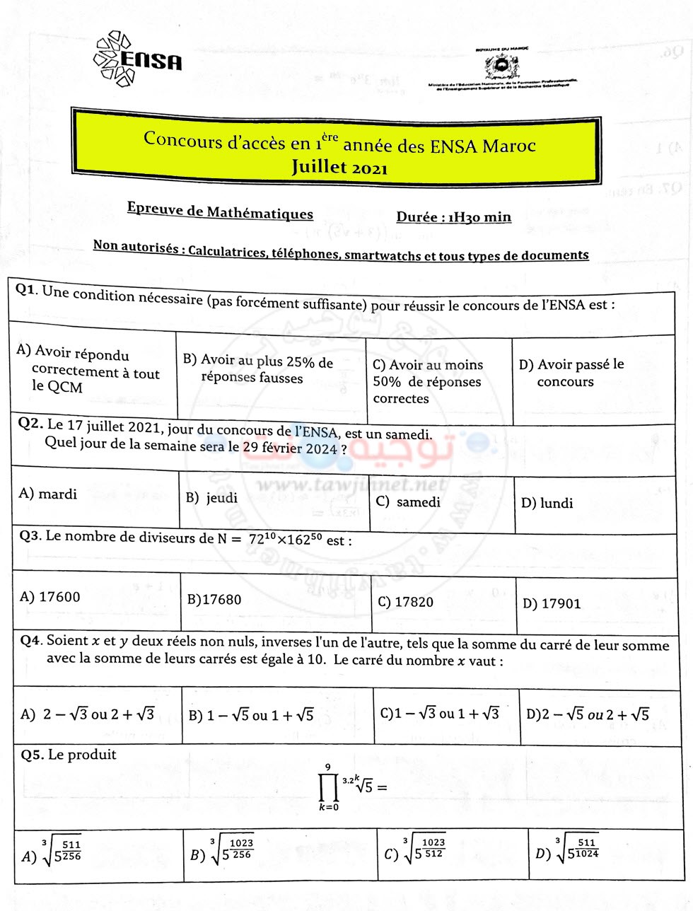 ensa-maroc-concours-maths-2021_Page_1.jpg