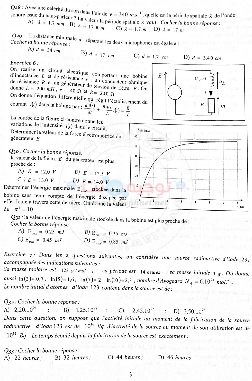 ensa-maroc-concours-pc-2021_Page_3.jpg