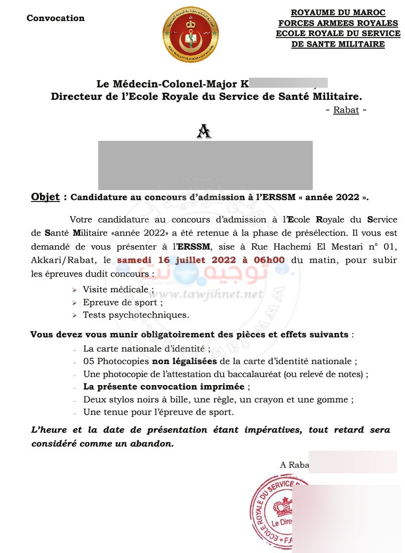 convocation errsm sante militaire 2022.jpg