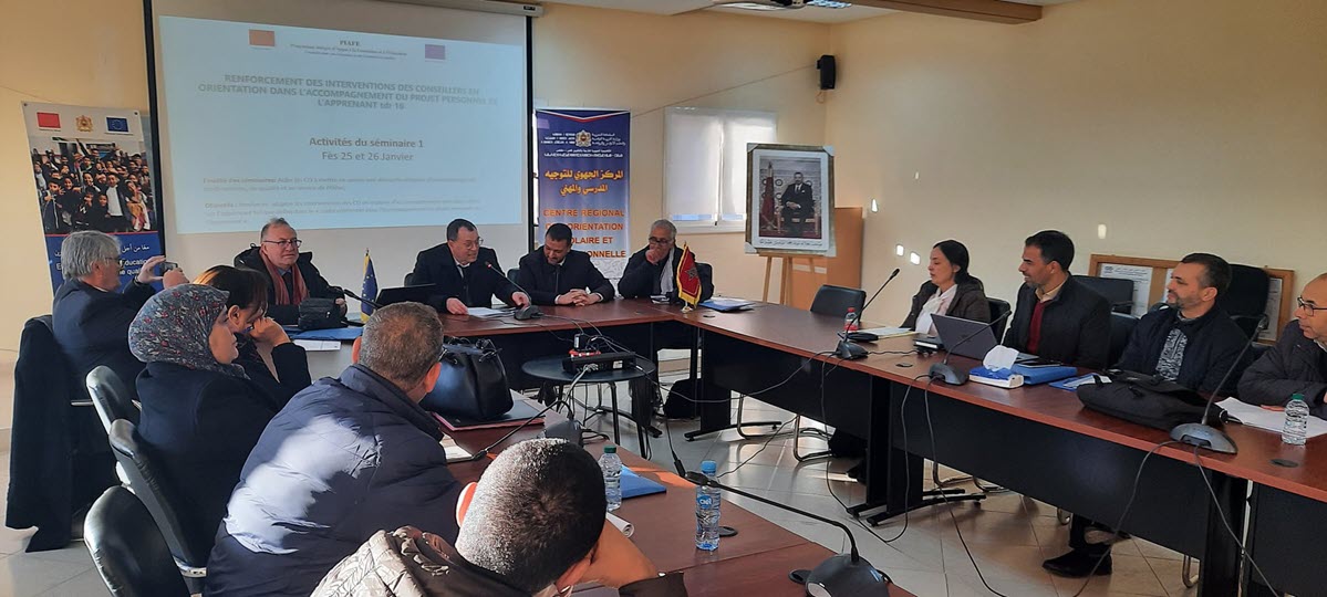 AREF-Fes-orientation-2023.jpg
