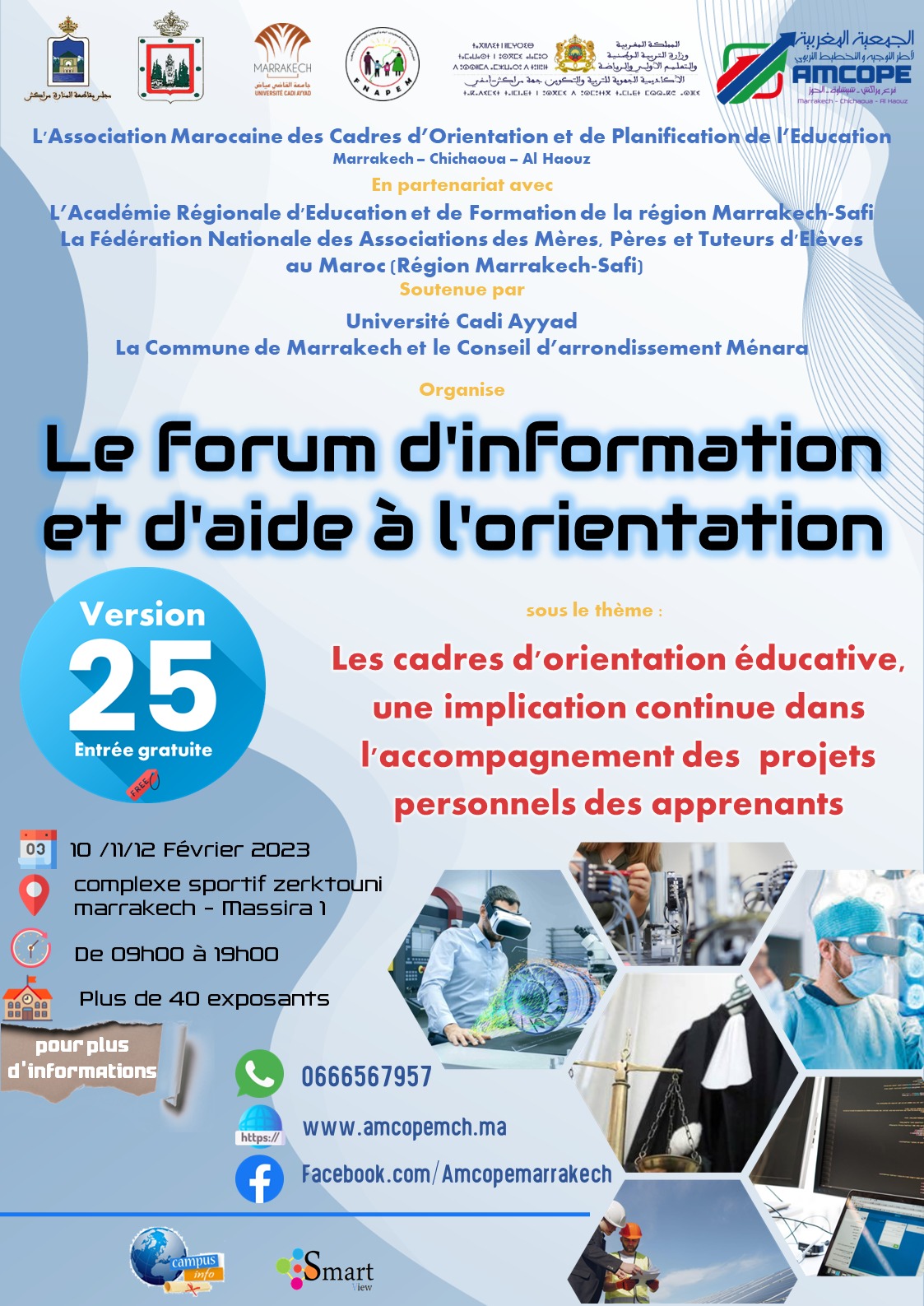 Forum AMCOPE-Marrakech-2023-Fevrier.jpg