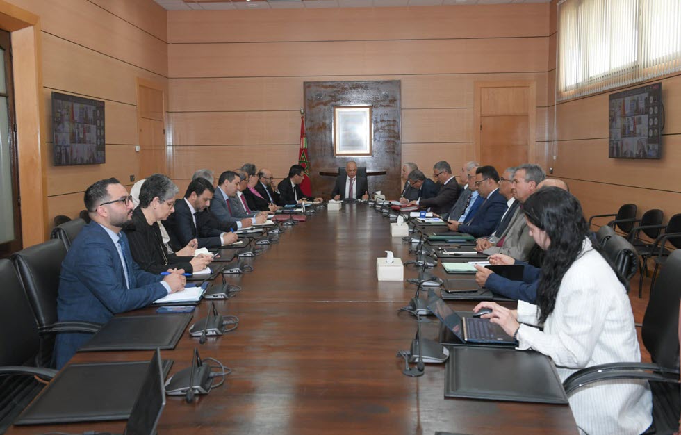وزارة التربية الوطنية.jpg