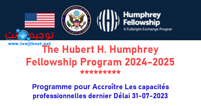 The Hubert H. Humphrey Fellowship Program 2024-2025.jpg
