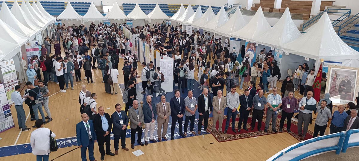 Forum al hoceima-2023.jpg