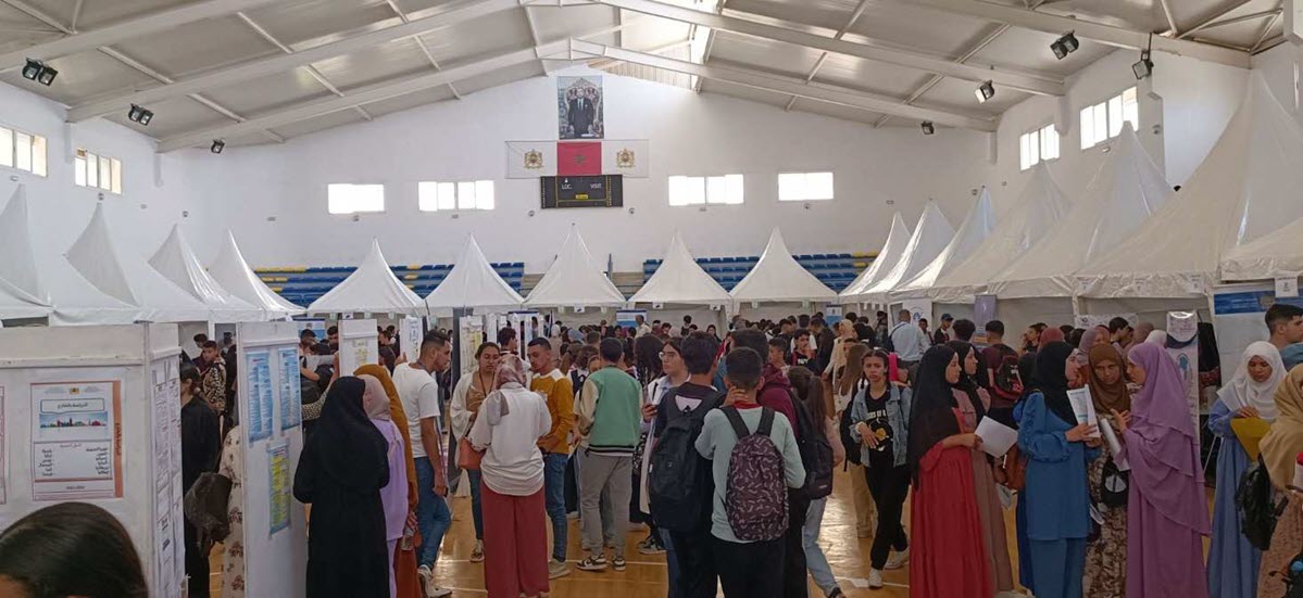 Forum al hoceima-2023-3.jpg