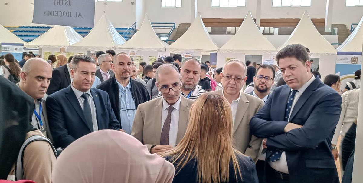 Forum Al Hoceima-2023-2024.jpg