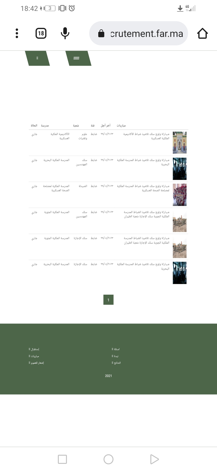 Screenshot_20230414_184200_com.android.chrome.jpg