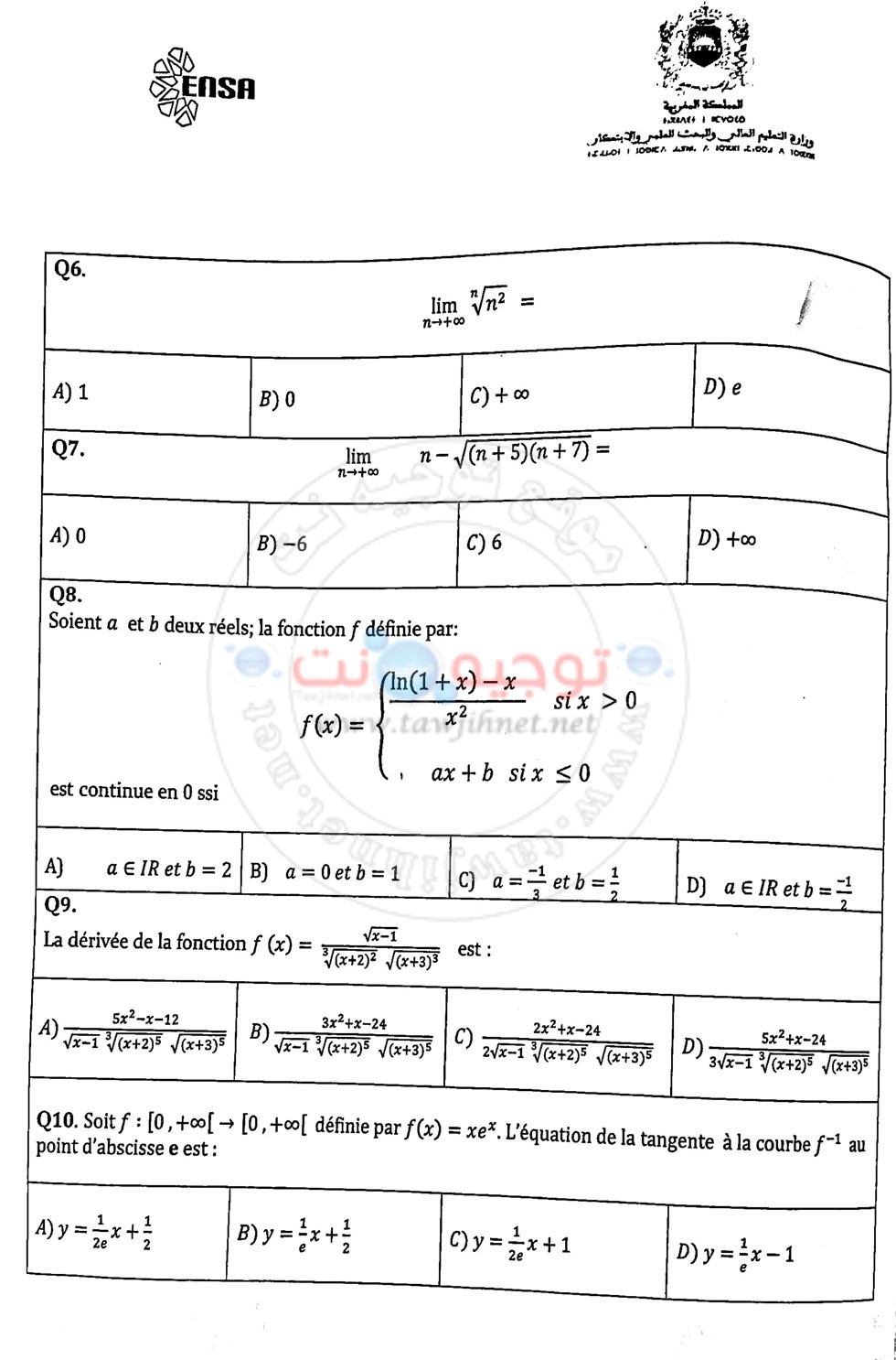 ENSA-concours-Mathematique-maths-2022_Page_2.jpg