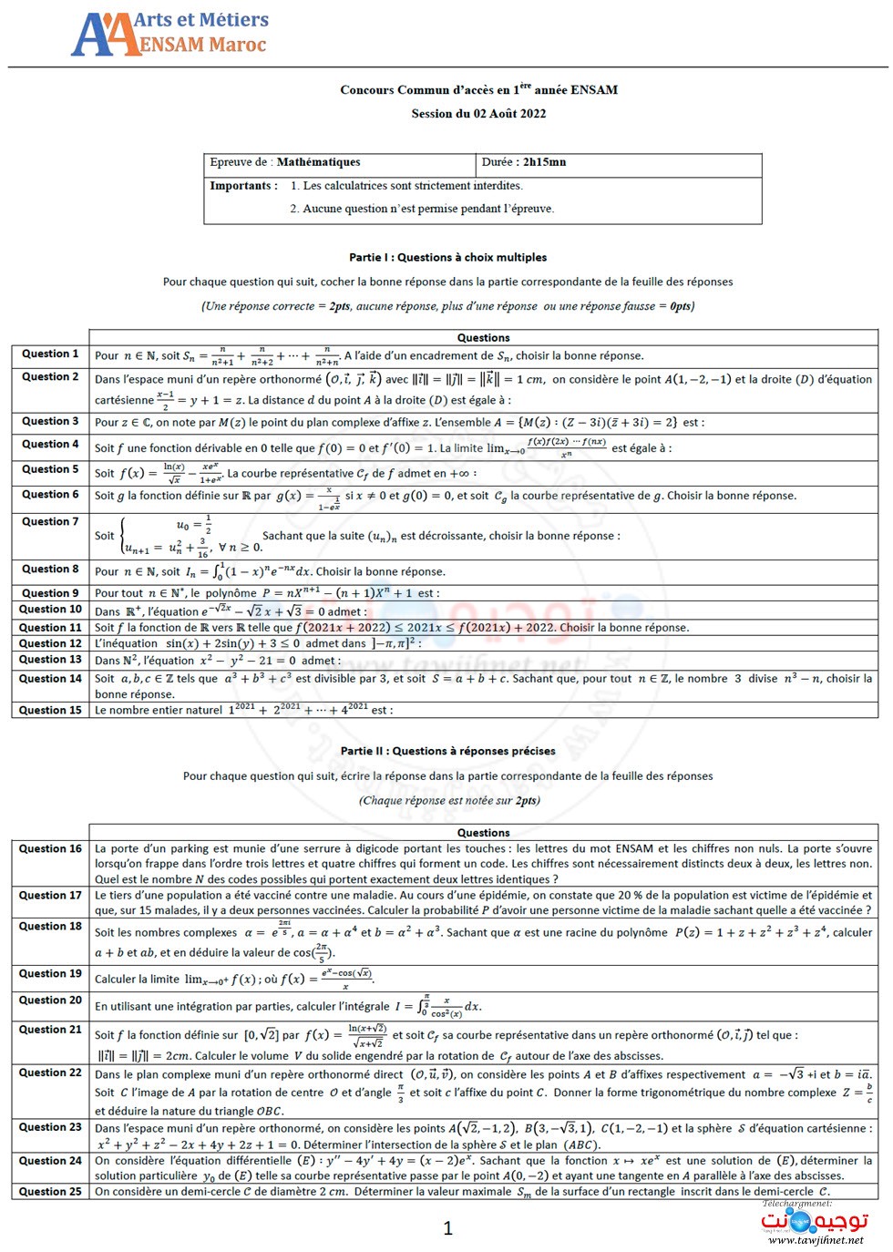 ensam-maths-2022.jpg