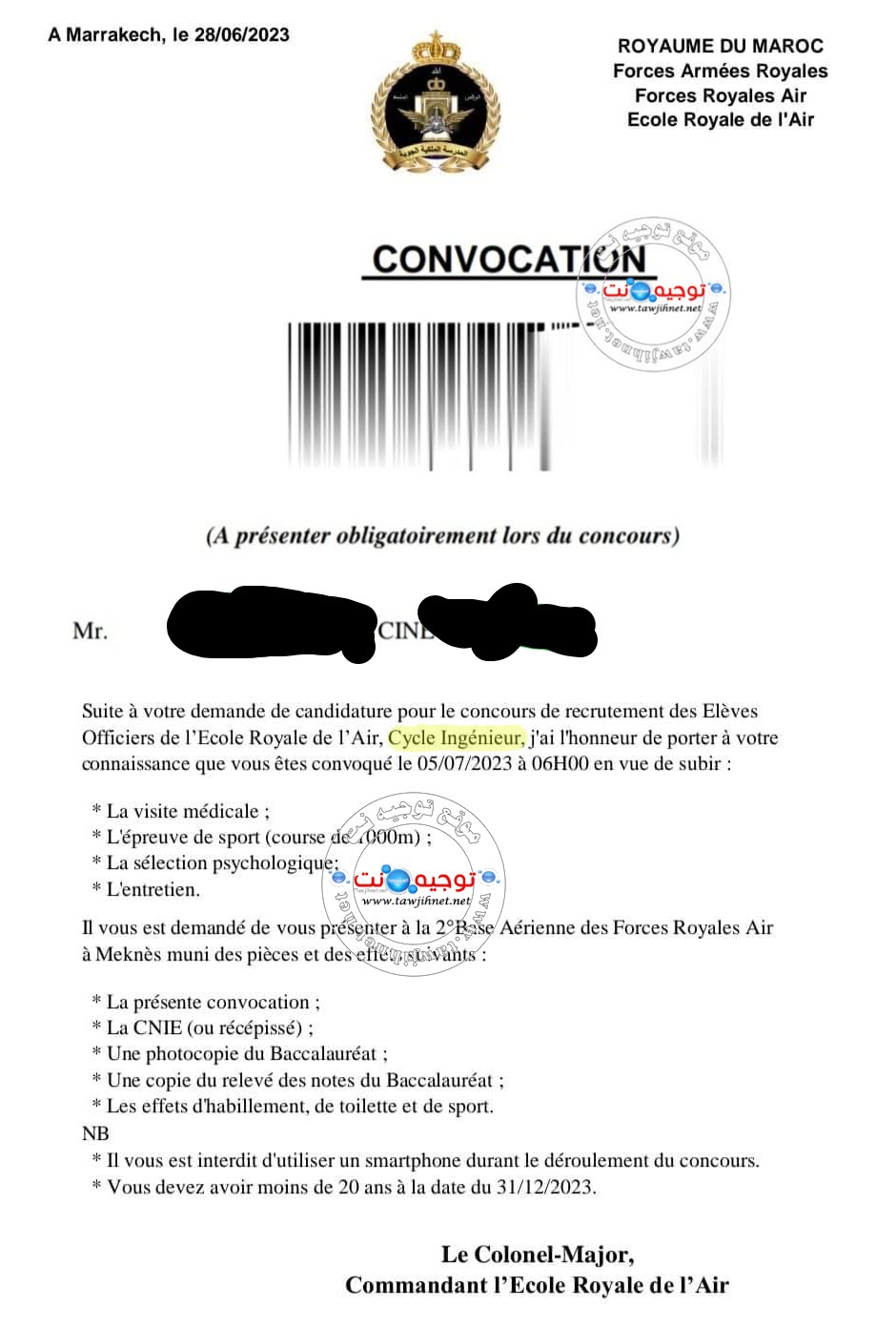 convocation-ERA-CPGE-iِngenieur-2023.jpg