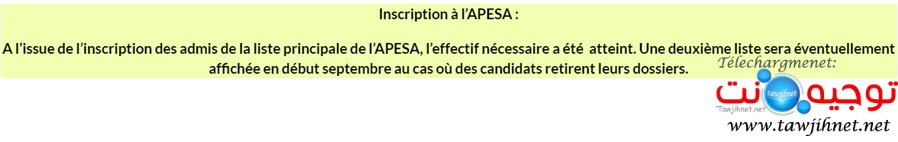 liste-attente-apesa-2019.jpg