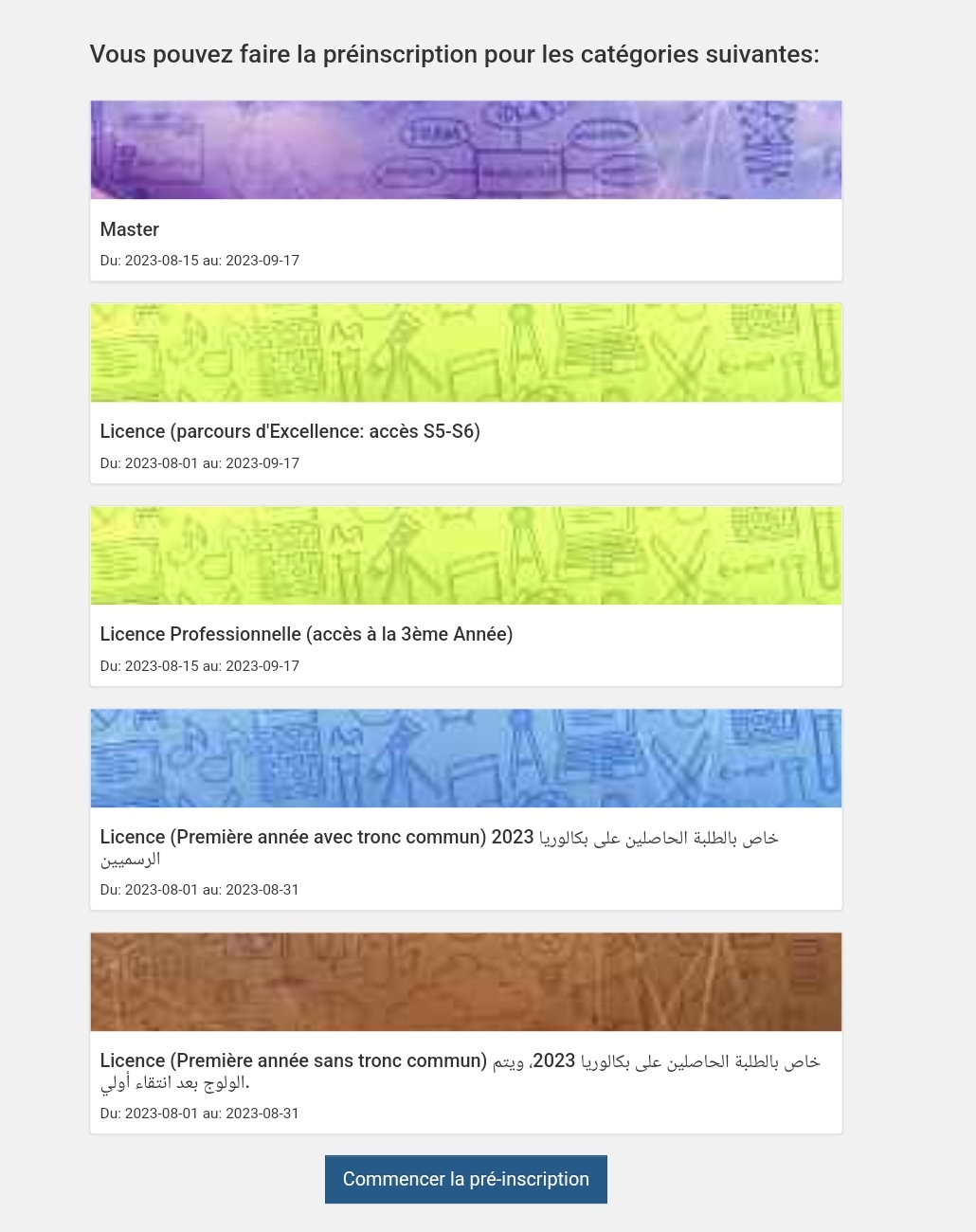 Screenshot_20230818_121148_Free Adblocker Browser.jpg