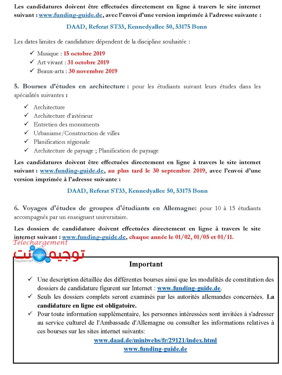 annonce-allemagne-2019_Page_2.jpg