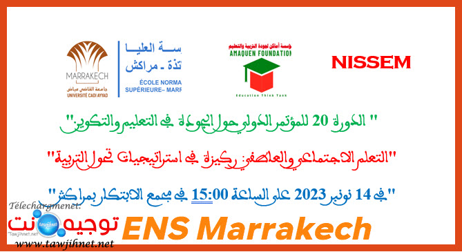 ENS-Marrakech-14-11-2023.jpg