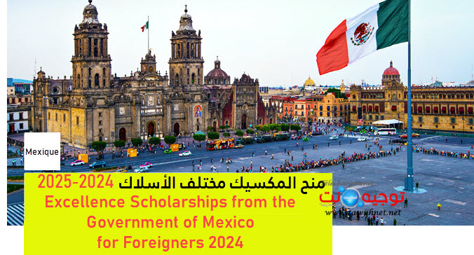 bourse mexique2024 2025.jpg