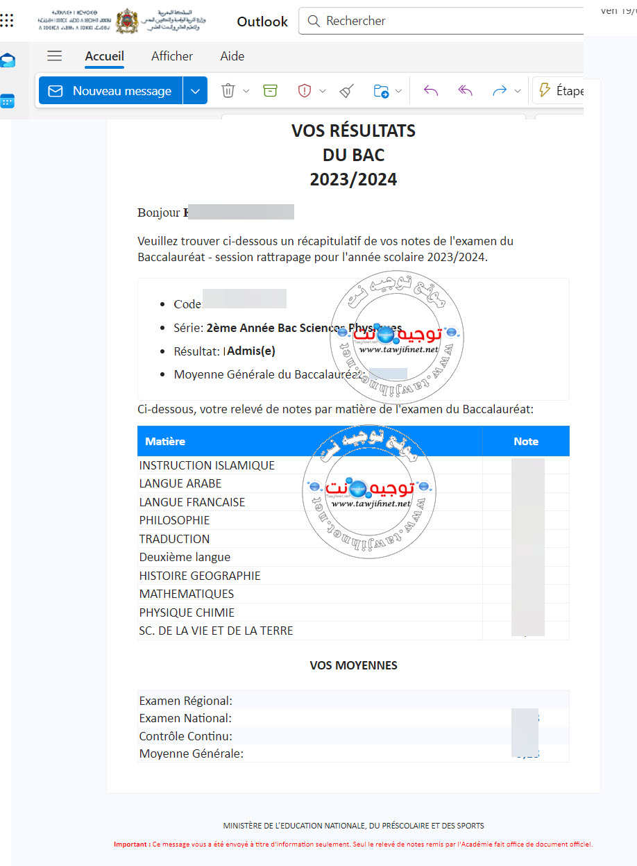resultats bac rattrapage 2024.jpg