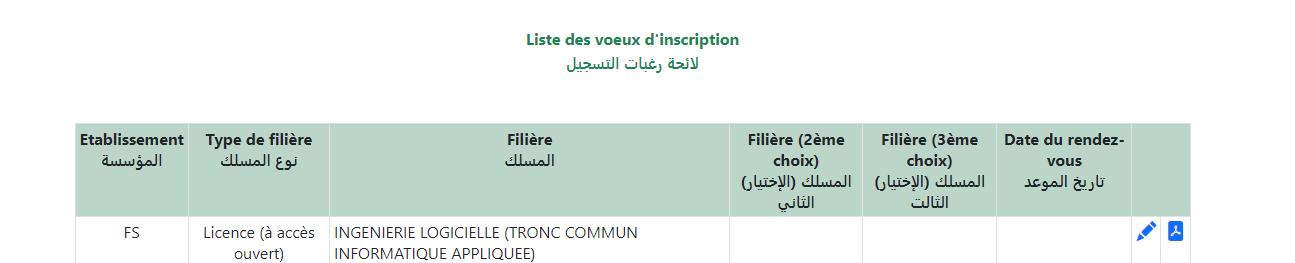 Screenshot Capture - 2024-08-11 - 19-13-33.png