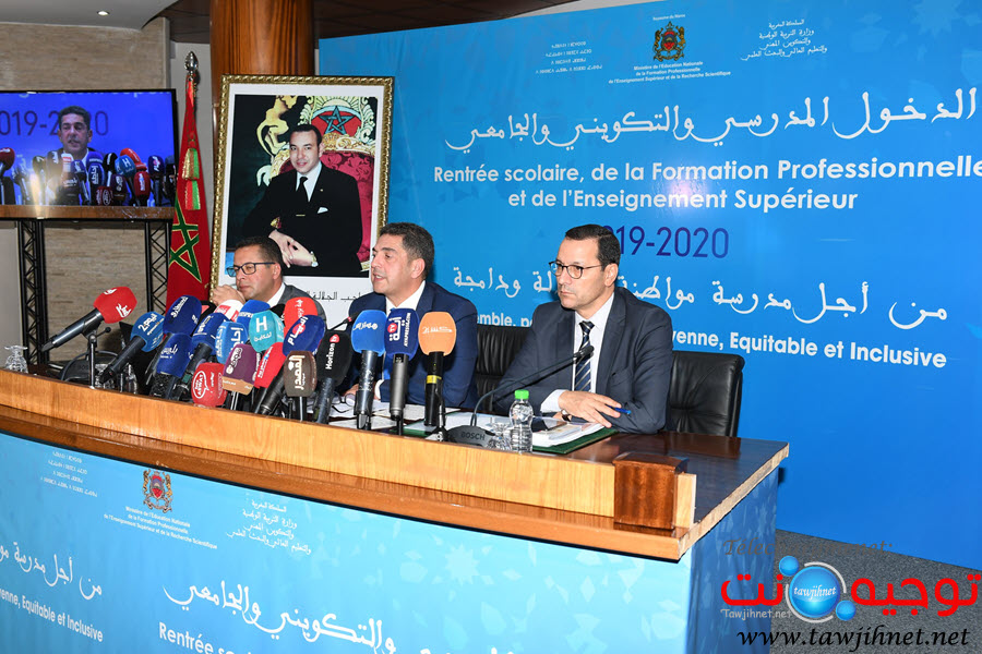 rentree-educative-2019-2020.jpg