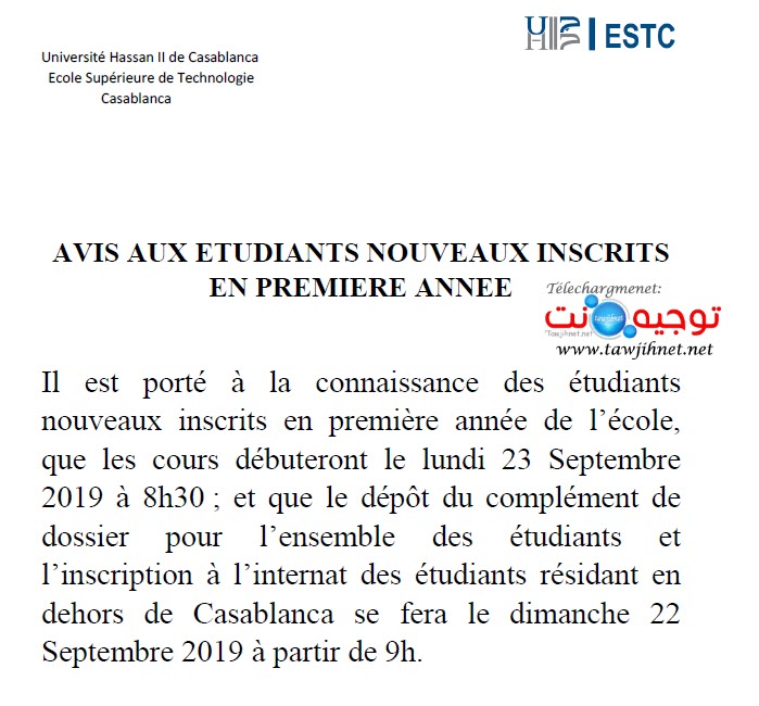 est-casa-2019.jpg
