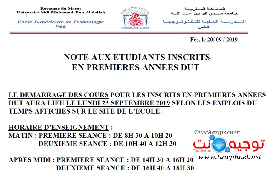est-fes-2019.jpg