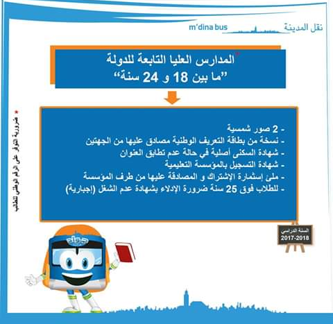 Screenshot_2019-09-12-22-31-49-1.png