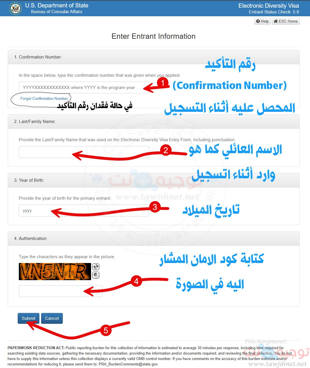 نتائج قرعة أمريكا  2025- 2026 DV USA -3.jpg