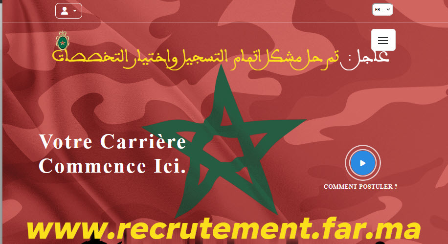 recrutement Far reglage.jpg