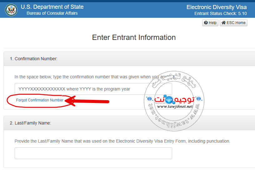 dvprogram.state.gov.jpg