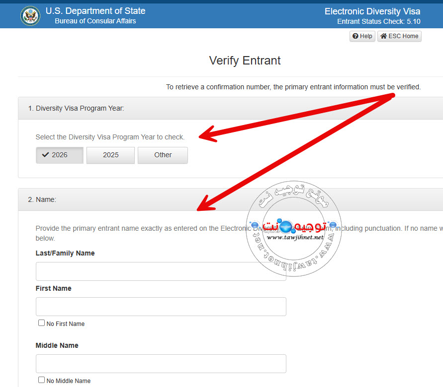 dvprogram.state.gov-1.jpg