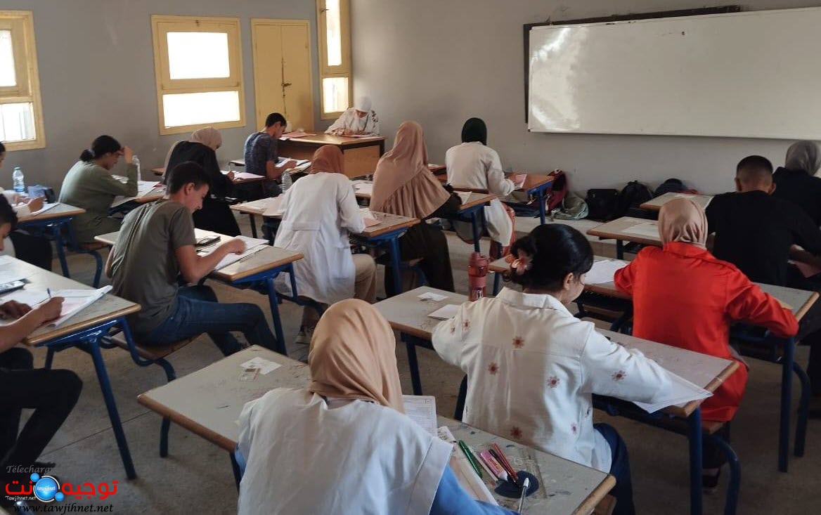 bac 2025.jpg