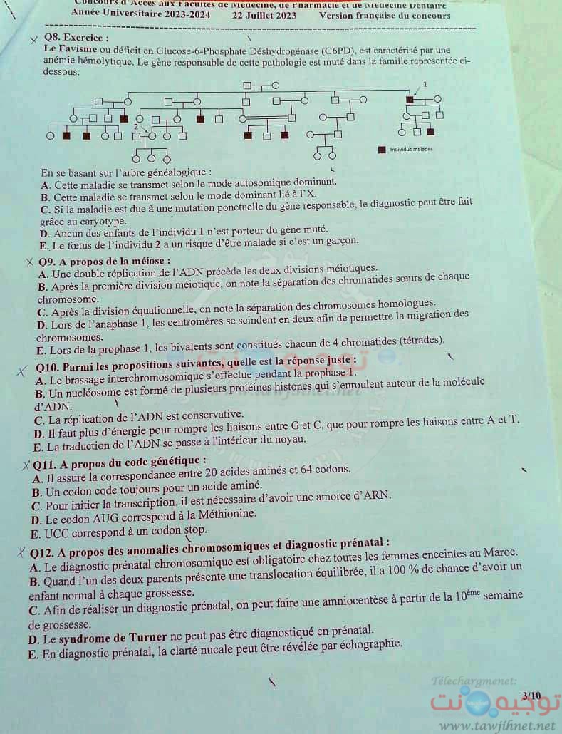 concours medecine dentaire pharmacie 2023-2.jpg