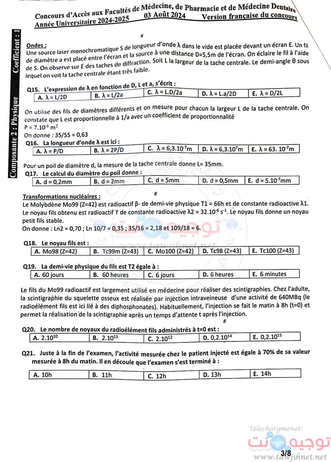 concours medecine dentaire pharmacie 2024-3.jpg